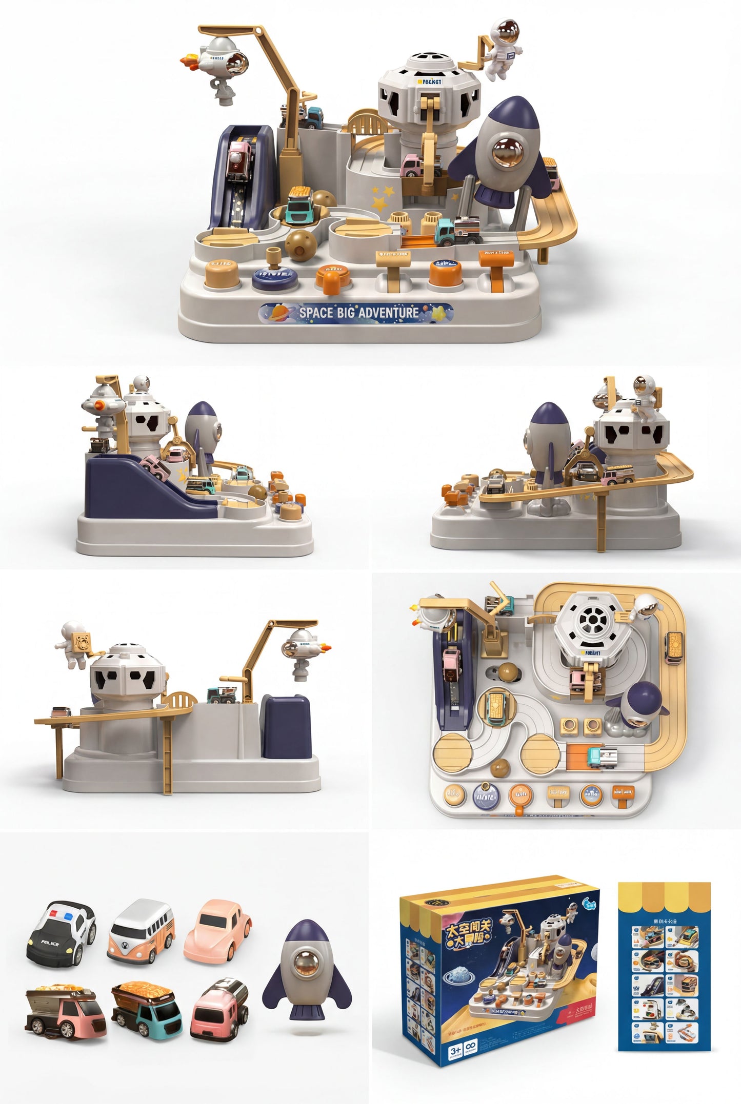 Space Big Adventure Track Set - Interactive Pretend Play Toy for Kids